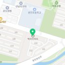 온누리우진약국 이미지