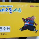네오pc 이미지