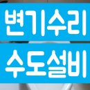 행운동-43 이미지