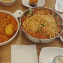 얌샘김밥구리 이미지