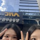 포더드림 - 11460 | 포더드림