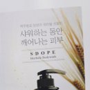 지오에프앤비 이미지