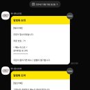 랄츠카페 이미지