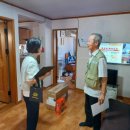 온천1동경로당 이미지