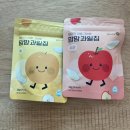 웅진헬스원 부산대리점 | 킨텍스 코베 베이비페어 & 유교전(2023) 세돌 아기와 볼만한 것