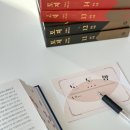 토토밤2