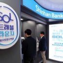 주식회사 빅에어소프트 이미지