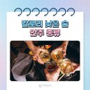 바라본성형외과의원 이미지