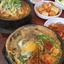 UR(나주시)-[영산로]-하-4 | 나주 천석골국밥 시간 맛보면 찐 미치는 뼈해장국 나만 알고 싶은 곳 공유