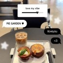 대전 애견동반 크렘소쿠니 맛집 빵버스 투어 코스 | 파이가든 빵한모금 2호점 내돈내산 솔직 후기