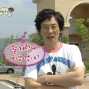 설레는 1학년 우리 이제 학교가요 | 8월은 건강한 여름