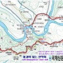 상봉사슴목장 Daum카페