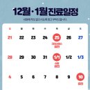 올라안과의원 이미지