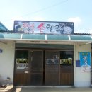 향춘칼국수 이미지