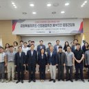 강원산업 이미지