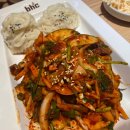 BHC치킨 여월작동점 | [맛집] 내돈내산 | 부천 여월작동점 BHC | 부천 맛집 | 부천 작동 맛집 | 부천 여월동 맛집