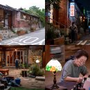 새여인숙 이미지