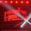 더비(The B) 네이버블로그