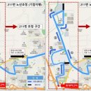 구암동191 이미지