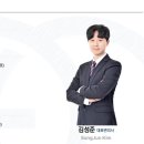 민석빌딩