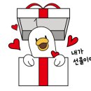 펜션YOON 이미지