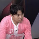 사심 이미지