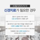 서울365치과의원 네이버블로그