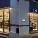 명동주유소 이미지