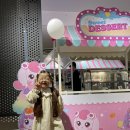 서아맘 스토어