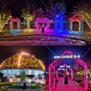 진안마이돈 이미지