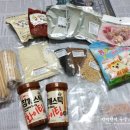 옥양수퍼 이미지