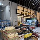 북광주농협 하나로마트로컬푸드직매장 이미지