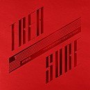 구미시와 함께하는 엉클권 청소년 비전 음악회 이미지