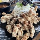 대흘에온 이미지