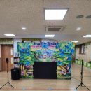 오즈의성어린이집 이미지