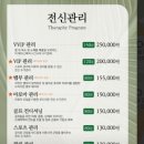 강남대로107길 24 이미지