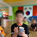 점핑클럽 태권도도장 | 광진구태권도 MTA광진태권도 점핑클럽 (중곡동점) 다니는 후기
