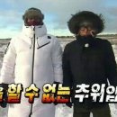 티스테이션 옥동점 이미지