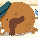 연탄곱창구이 이미지