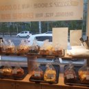 [학습카페-달서구 대곡점] 예쁜 손글씨 캘리그라피 | [대구POP]달서구 네모식빵에 피오피글씨 써드렸어요^^