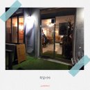 영동장모텔 이미지