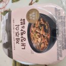 GS25 제주협재점 | GS25 제주식 내장탕 밥 솔직 후기 – 편의점에서 이 맛이 가능?