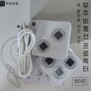 백화상점 이미지