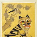 행복한 민화 이미지