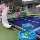 풀빌라 키즈토이 이미지