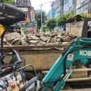 우신골재 이미지