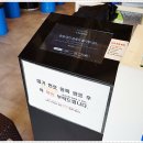 다운상회