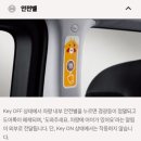 동광양키즈태권도 이미지