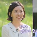 나의미소치과의원 이미지