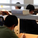 서울대학교-관악-법과대학/법학전문대학원 한겨레